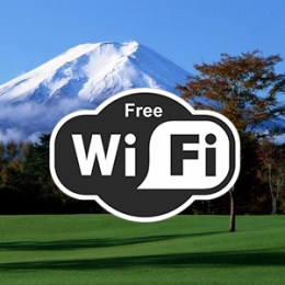 Японская гора Фудзи отныне оснащена Wi-Fi